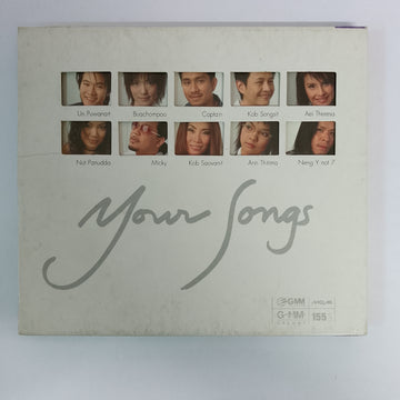 ซีดี Various - Your Songs (CD) (VG)