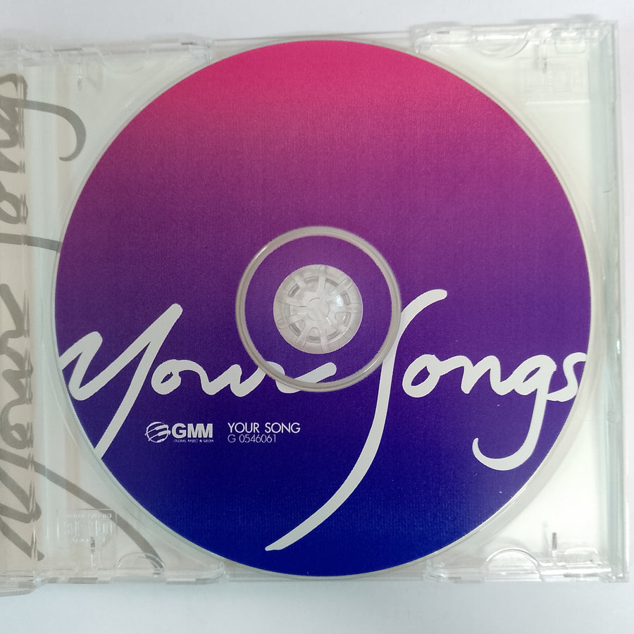 ซีดี Various - Your Songs (CD) (VG)