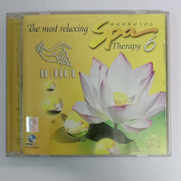 ซีดี The Most Relaxing ดนตรีบำบัด 6 Therapy (CD) (G+)