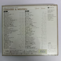 ซีดี Various - Country & Western  (CD) (VG) (2CDs)