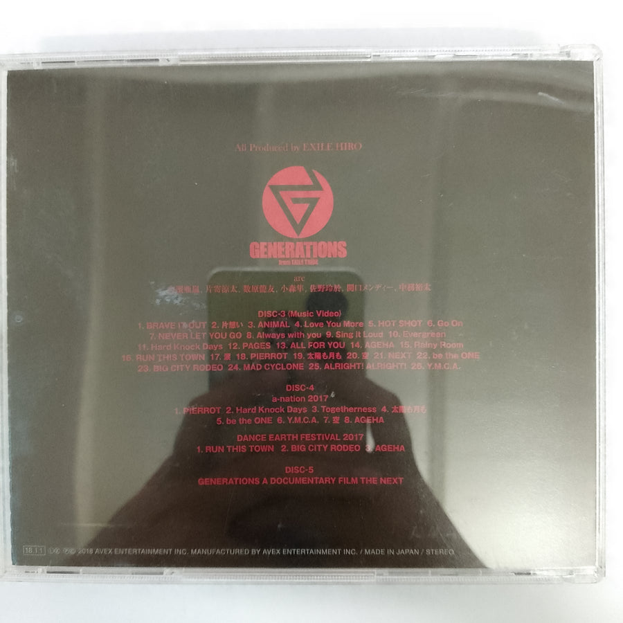 ซีดี Generations FromExileTribe - Best Generation (CD) (VG+) (1CD) (2DVD)