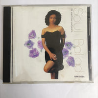 ซีดี Various - Soul Ballad We Want Love And Peace (CD) (VG)