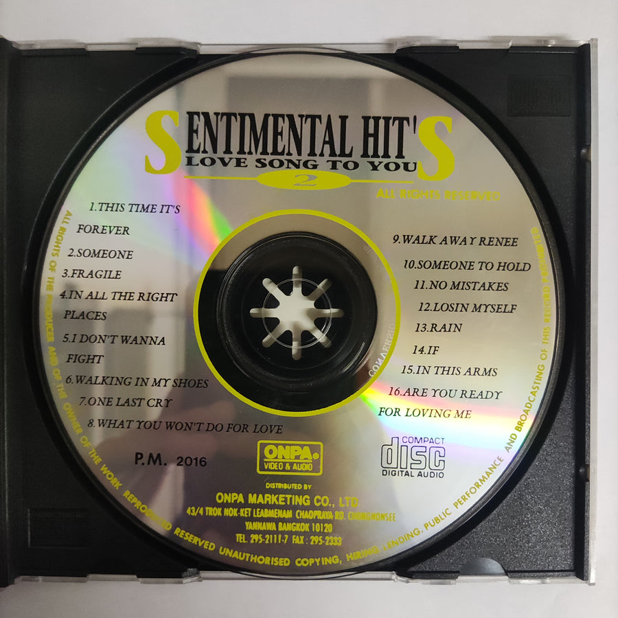 ซีดี Various - Sentimental Hit's Love Song To You (CD) (VG)