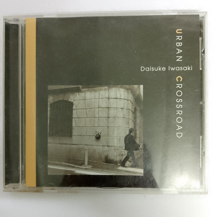 ซีดี Daisuke Iwasaki - Urban Crossroad (CD) (VG)