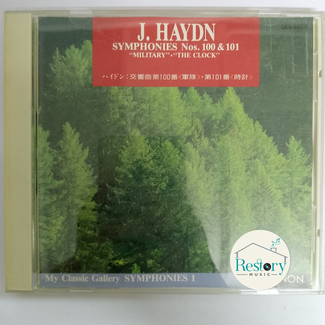 ซีดี J.Haydn Symphonies Nos.100 & 101 CD VG+