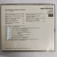 ซีดี Various - The Favorite Orchestra Pieces 2 (CD) (VG+)