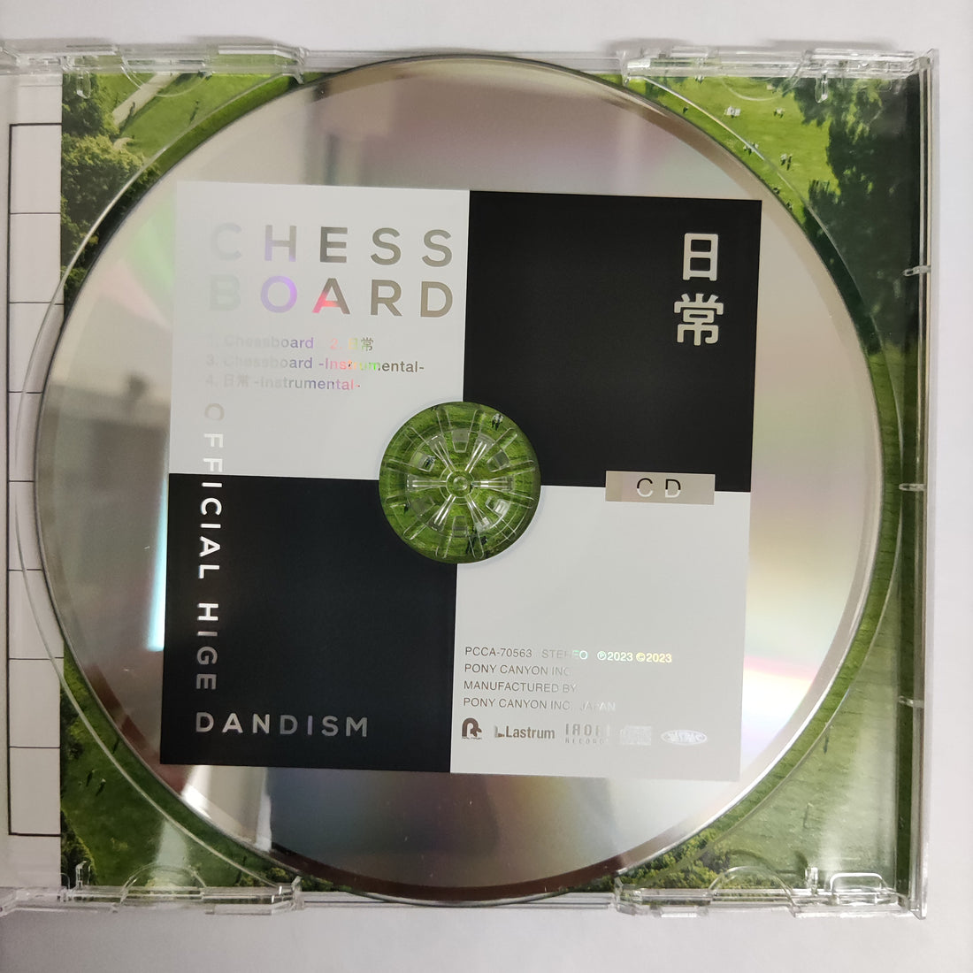 ซีดี Official Hige Dandism (CD) (VG+)