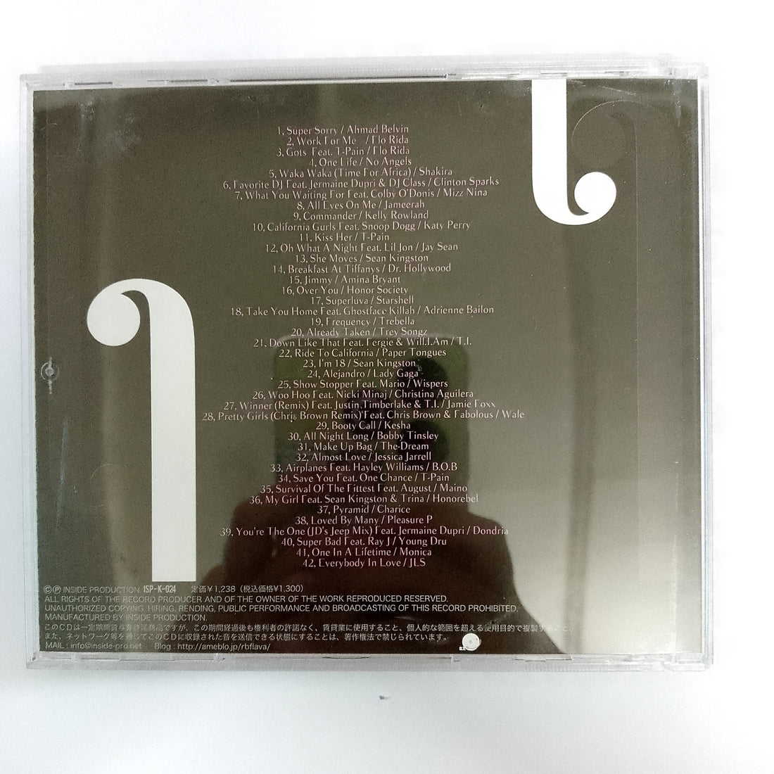 ซีดี Various - R&B 24 M.i.x (CD) (VG+)