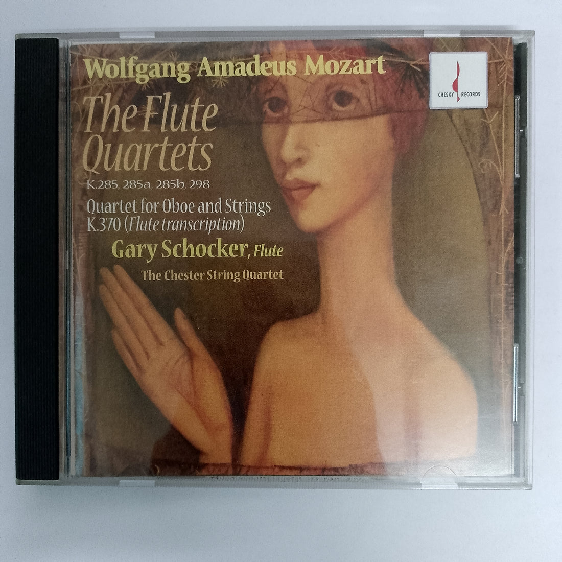 ซีดี The Chester String Quartet, Gary Schocker - Wolfgang Amadeus Mozart: The String Quartets (CD) (VG+)