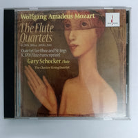 ซีดี The Chester String Quartet, Gary Schocker - Wolfgang Amadeus Mozart: The String Quartets (CD) (VG+)