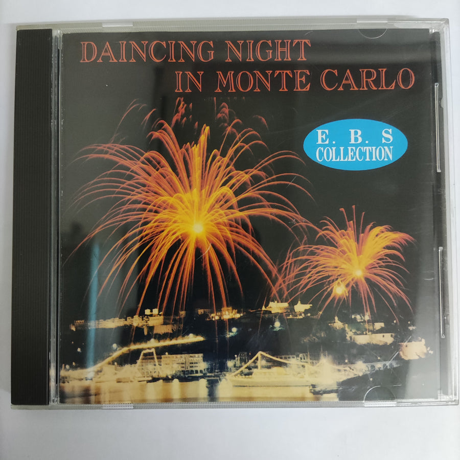 ซีดี Various - Dancing Night In Monte Carlo (CD) (VG+)