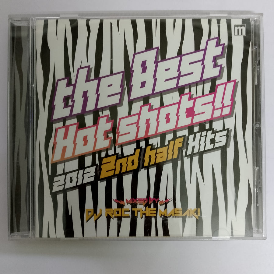 ซีดี Various - The Best Hot Shots!! (CD) (VG+)