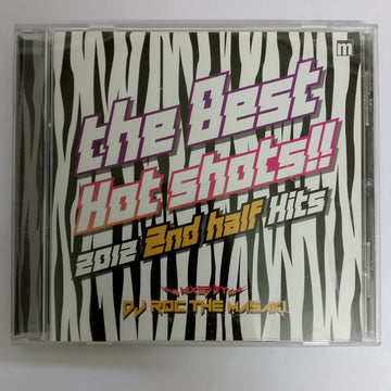 ซีดี Various - The Best Hot Shots!! (CD) (VG+)