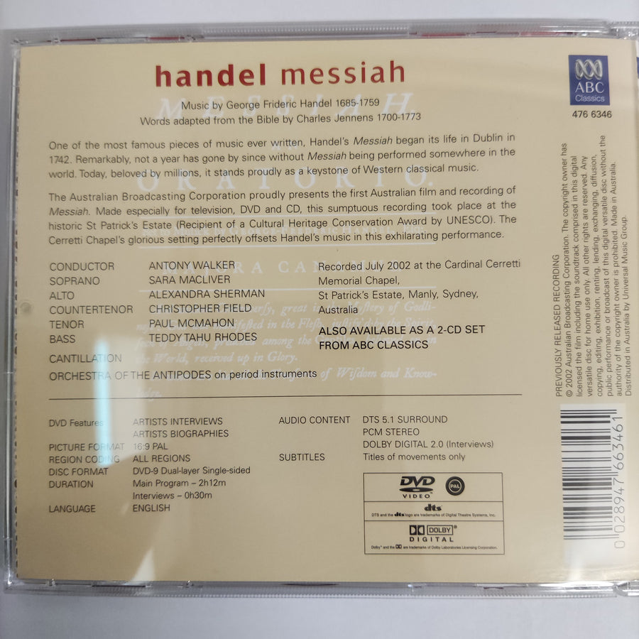 ซีดี George Friedrich Handel - Messiah A Sacred Oratorio (CD) (VG+) (2CDs) (1DVD)