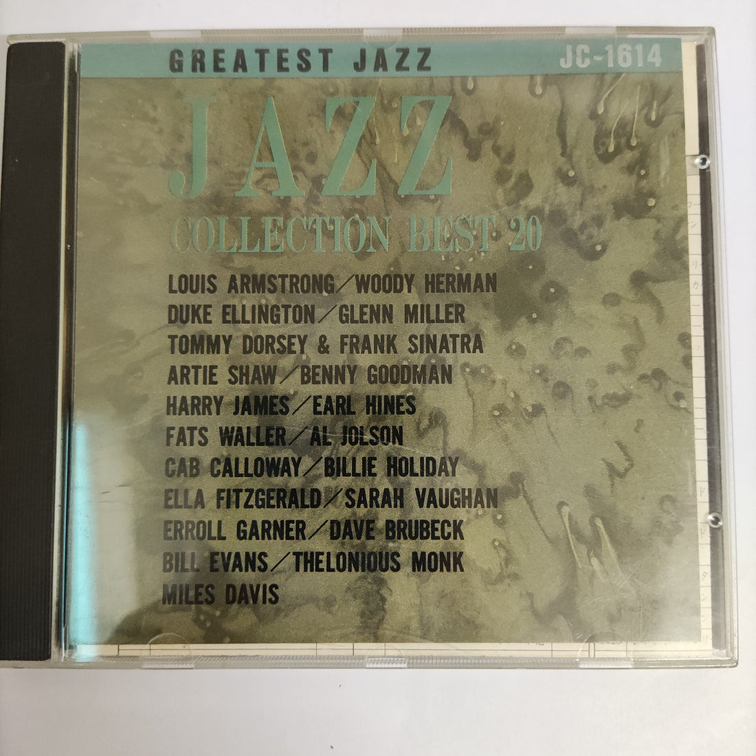 ซีดี Various - Jazz Collection Best 20 (CD) (VG+)