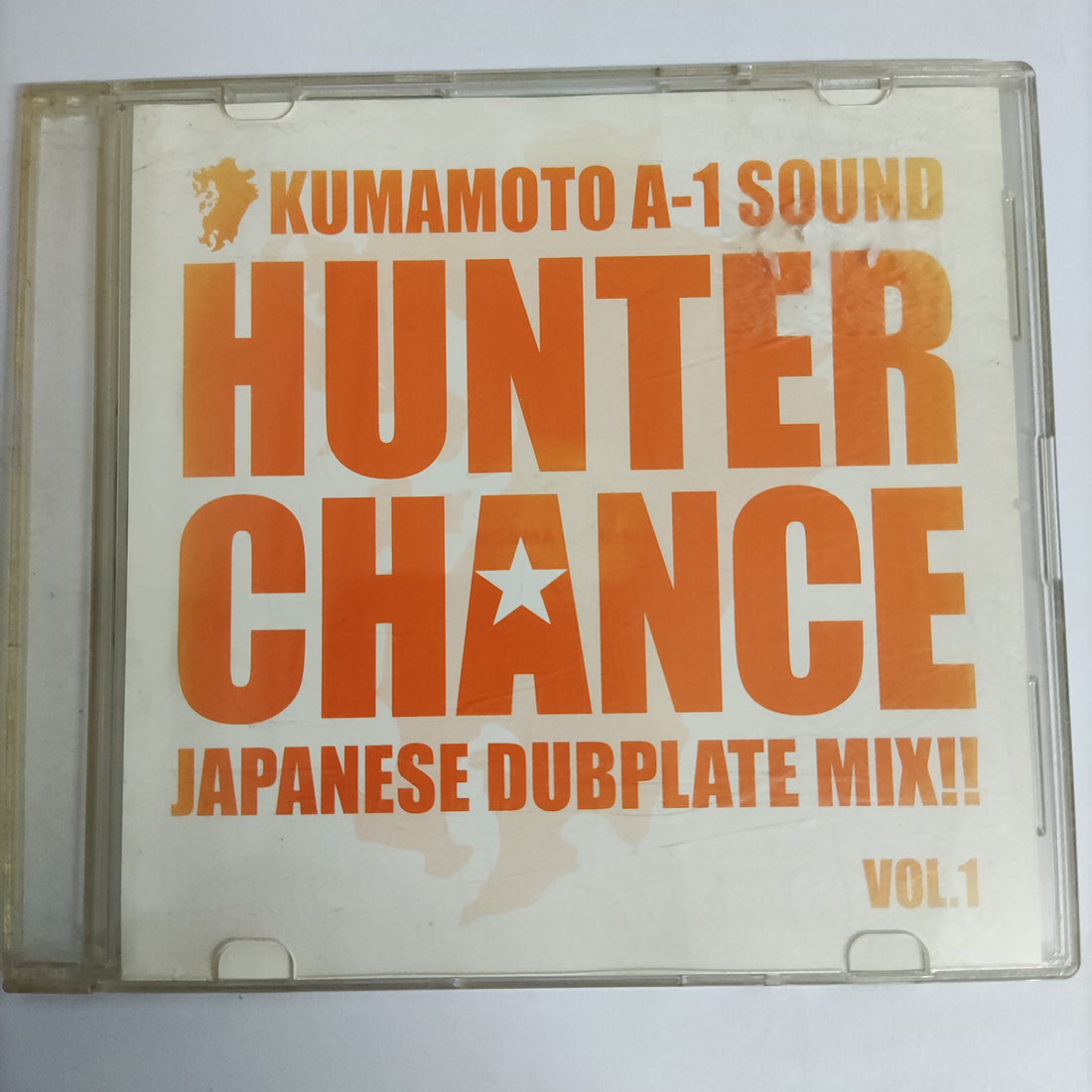 ซีดี KUMAMOTO - Hunter Chance Japanese Dubplate Mix Vol.1 (CD) (VG)