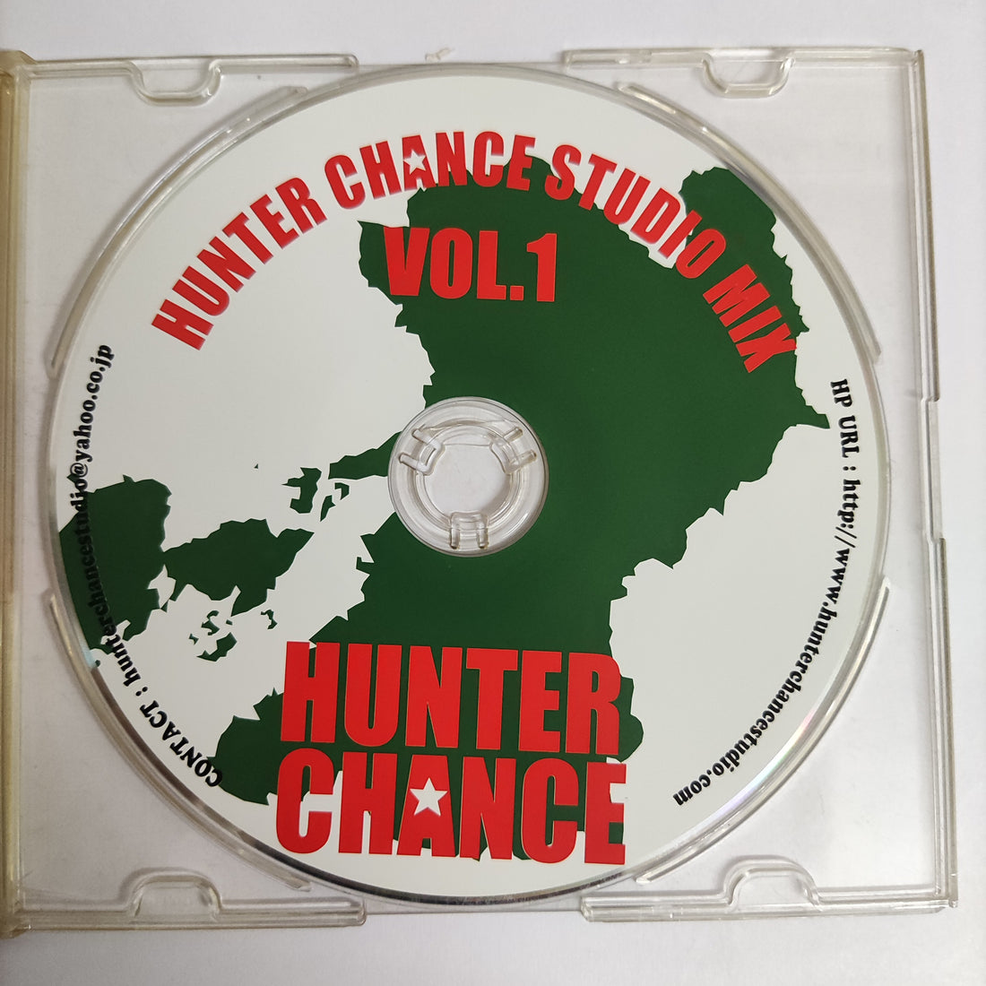 ซีดี KUMAMOTO - Hunter Chance Japanese Dubplate Mix Vol.1 (CD) (VG)