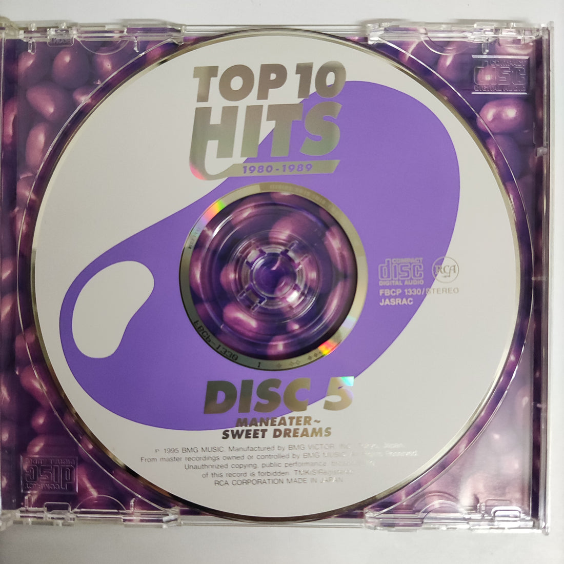 ซีดี Various - Top 10 Hits 1980-1989 (CD) (G+)