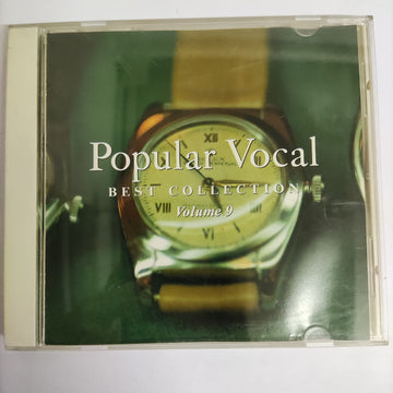 ซีดี Various - Popular Vocal Best Collection Vol.9 (CD) (VG)