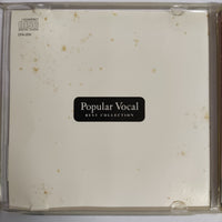 ซีดี Various - Popular Vocal Best Collection Vol.9 (CD) (VG)