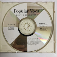 ซีดี Various - Popular Vocal Best Collection Vol.9 (CD) (VG)