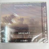 ซีดี Mozart - Flute Concerto No.1/No.2 (CD) (M)