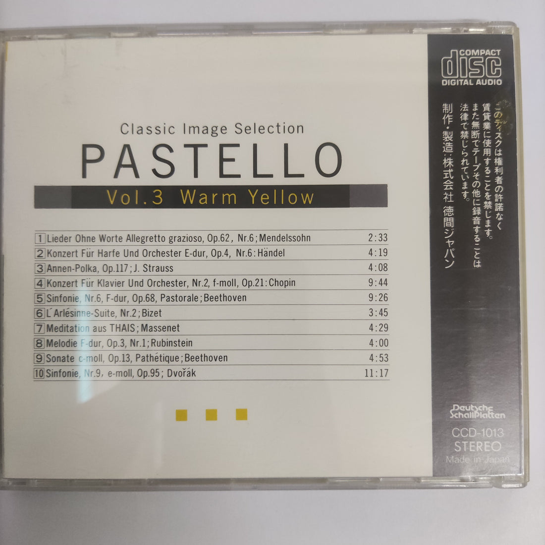 ซีดี Various - Classic Image Selection Pastello Vol.3 (CD) (VG+)