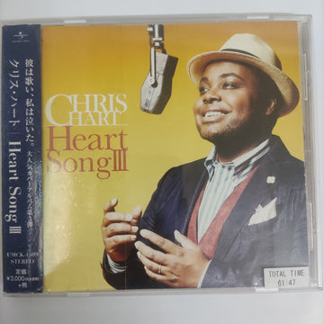 ซีดี Chris Hart - Heart Song Ill (CD) (VG)