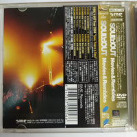 ซีดี Soul'd Out - Movies & Remixie (CD) (VG+) (1CD) (1DVD)