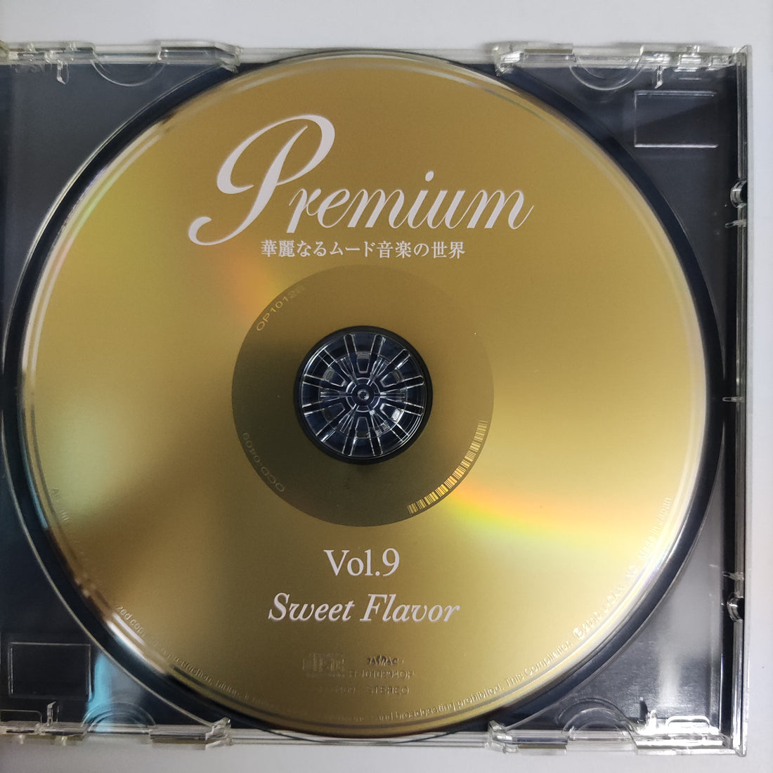 ซีดี Various - Premium Vol.9 Sweet Flavor (CD) (VG+)