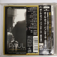 ซีดี Paul Potts - Passione (CD) (VG+)