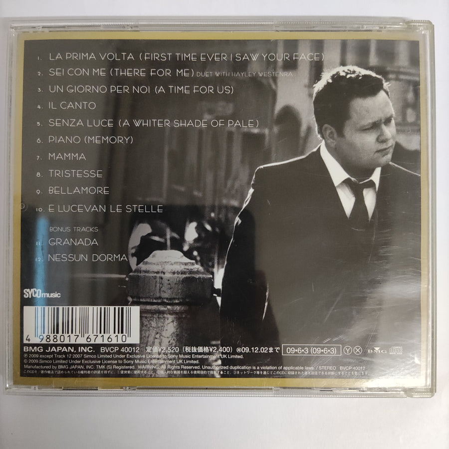 ซีดี Paul Potts - Passione (CD) (VG+)