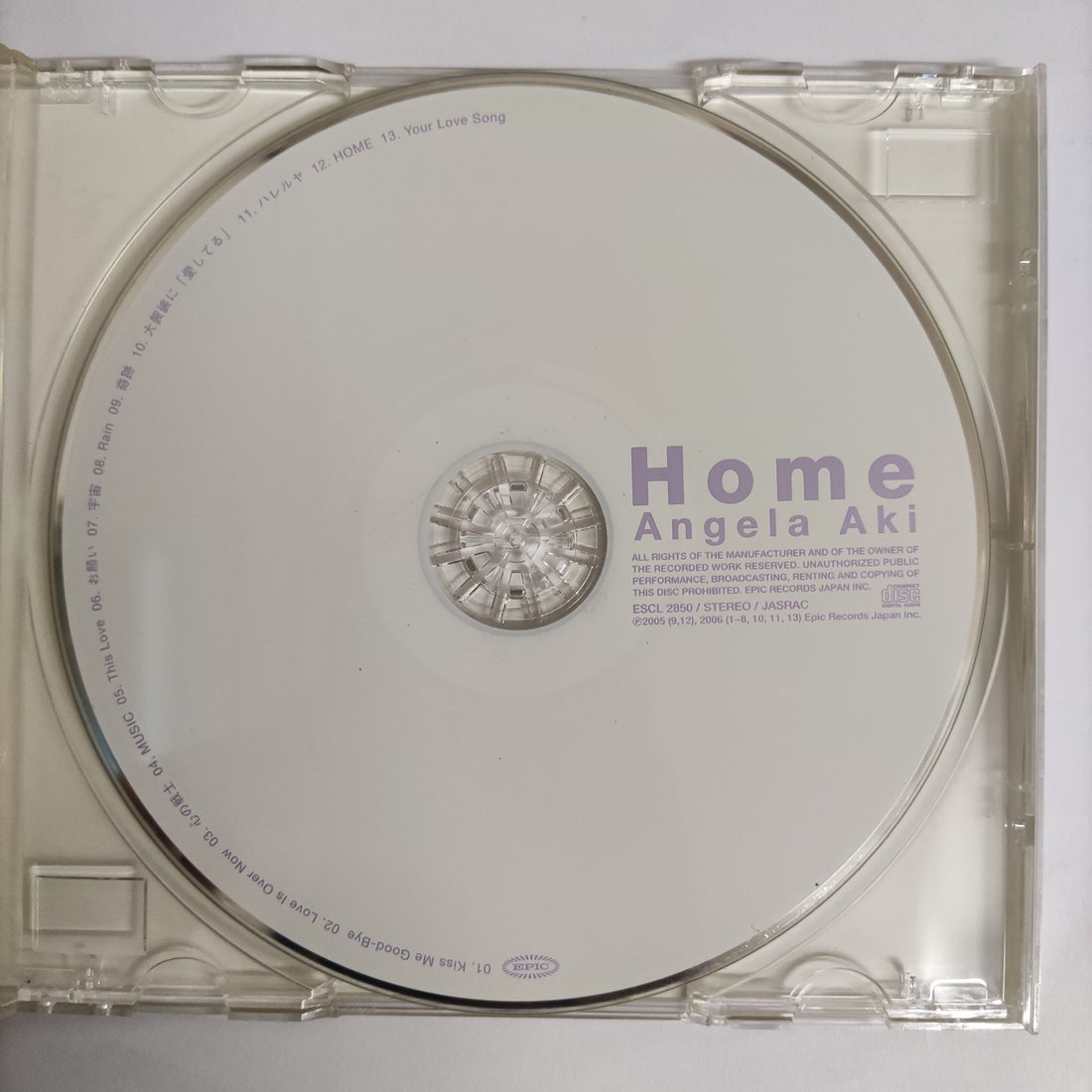 ซีดี Angela Aki - Home (CD) (VG)