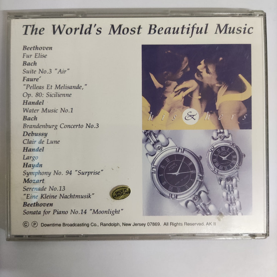 ซีดี ANNE KLEIN - The World's Most Beautiful Music II (CD) (VG+)