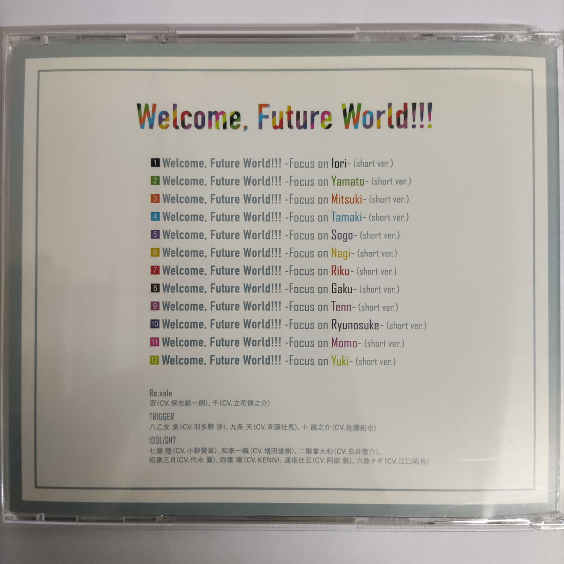 ซีดี IDOLiSH7 - Welcome Future World (CD) (VG+)