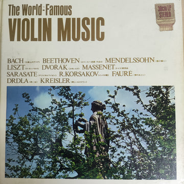 แผ่นเสียง Various - The World Famous - Violin Music (Vinyl) (VG+)