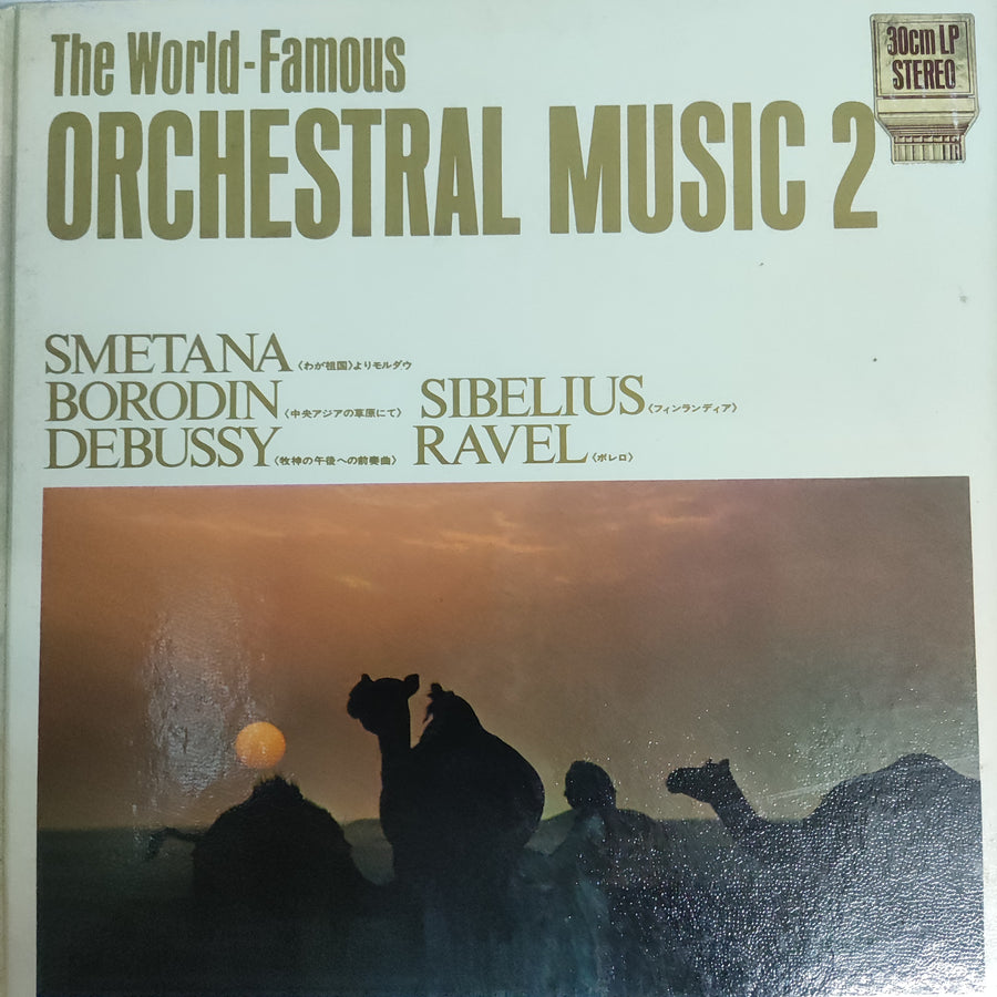 แผ่นเสียง Various - The World Famous - Orchestral Music2 (Vinyl) (VG+)