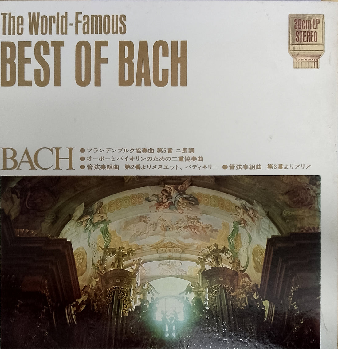 แผ่นเสียง Various - The World Famous - Best Of Bach (Vinyl) (VG+)