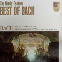 แผ่นเสียง Various - The World Famous - Best Of Bach (Vinyl) (VG+)