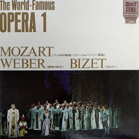 แผ่นเสียง Various - The World Famous Opera 1 (Vinyl) (VG+)