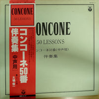 แผ่นเสียง Various - Concone 50 Lessons (Vinyl) (VG+) (2LPs)