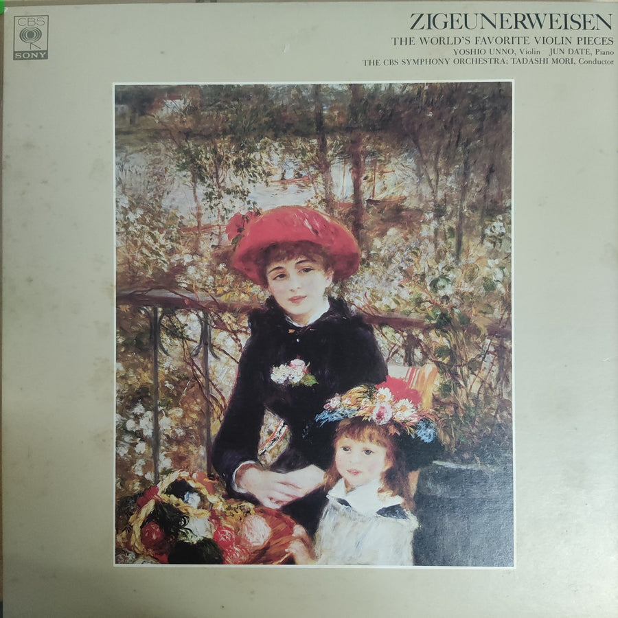 แผ่นเสียง Various - Zigeunerweisen - The World's Favorite Violin Pieces (Vinyl) (VG+)