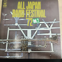 แผ่นเสียง Various - All Japan Band Festival '72 Vol.2 (Vinyl) (VG+)