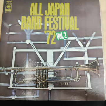 แผ่นเสียง Various - All Japan Band Festival '72 Vol.2 (Vinyl) (VG+)