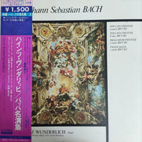 แผ่นเสียง Various - Johann Sebastian Bach - Heinz Wunderlich (Vinyl) (VG+)