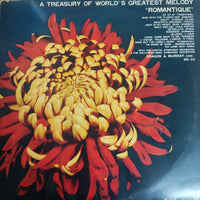 แผ่นเสียง Various - A Treasury Of World's Greatest Melody Romantique (Vinyl) (VG+) (แผ่นสี)