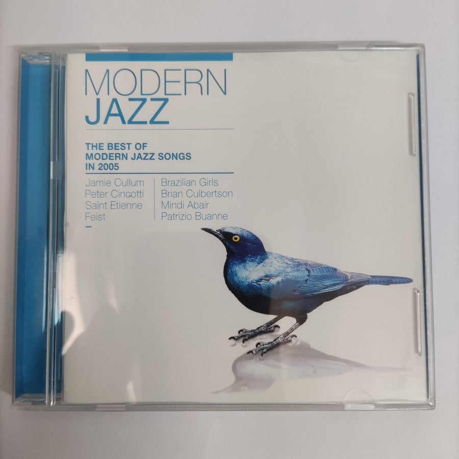 ซีดี Various - Modern Jazz (The Best Of Modern Jazz Songs In 2005) (CD) (VG)