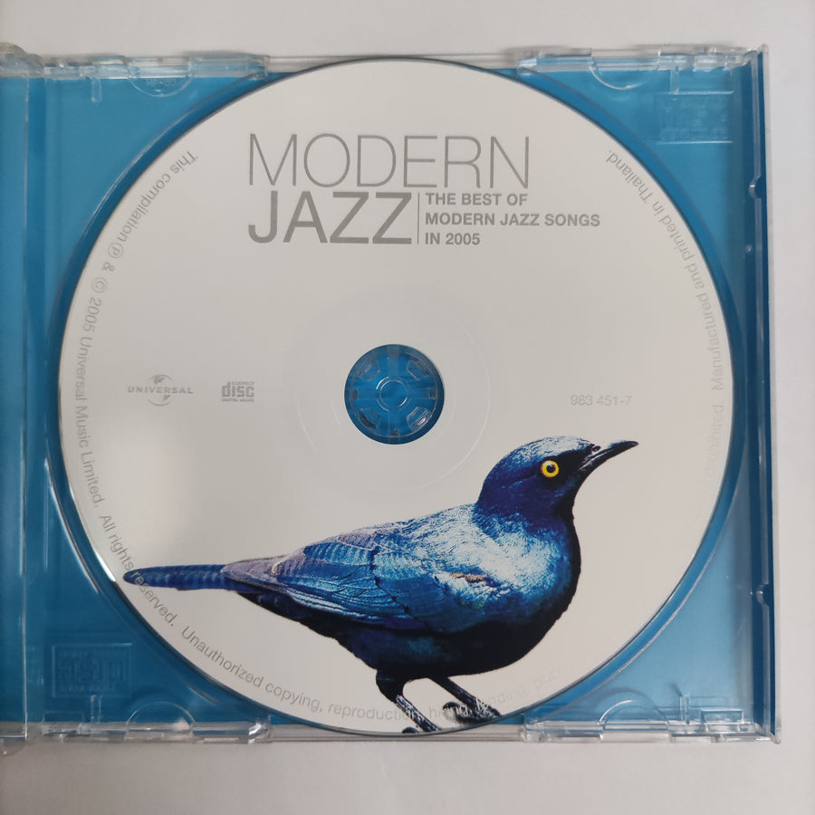 ซีดี Various - Modern Jazz (The Best Of Modern Jazz Songs In 2005) (CD) (VG)