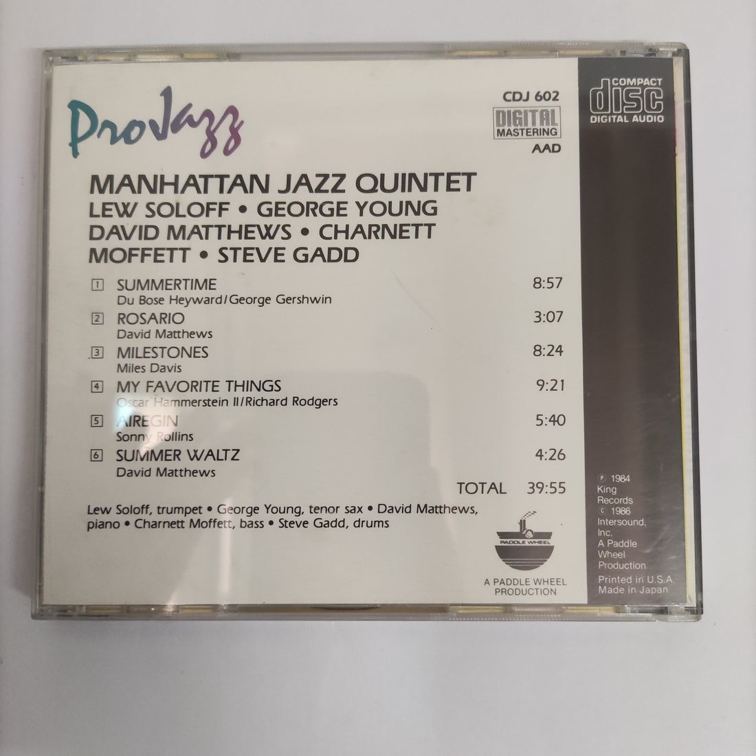 ซีดี Manhattan Jazz Quintet - Manhattan Jazz Quintet (CD) (NM or M-)