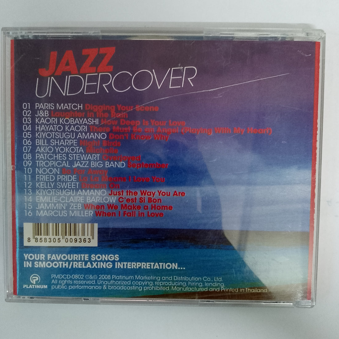 ซีดี Various - Jazz Undercover (CD) (VG+)